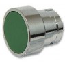 Flush Push Button Head Only