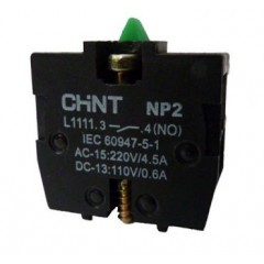 N/C Contact Block for enclosed devices