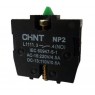 N/C Contact Block for enclosed devices N/C Contact Block for enclosed devices